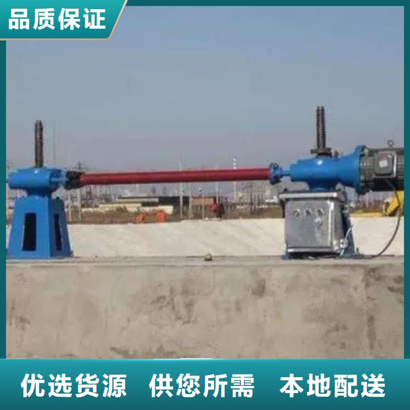 螺杆启闭机【铸铁圆闸门】品牌大厂家