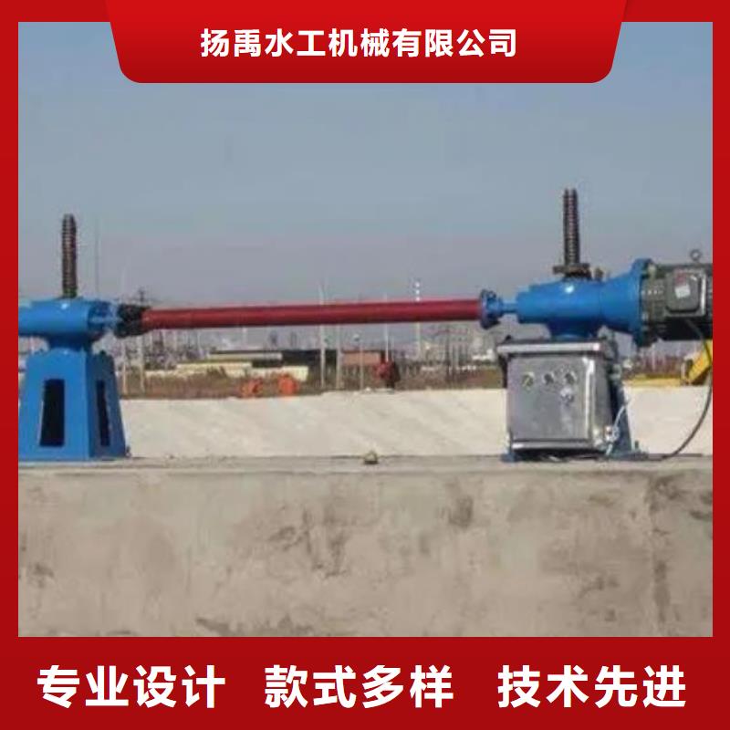 螺杆启闭机拦污栅支持定制批发