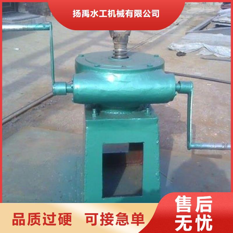 螺杆启闭机,泵站铸铁闸门源厂供货