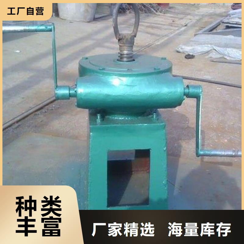 螺杆启闭机-卷扬启闭机甄选好物