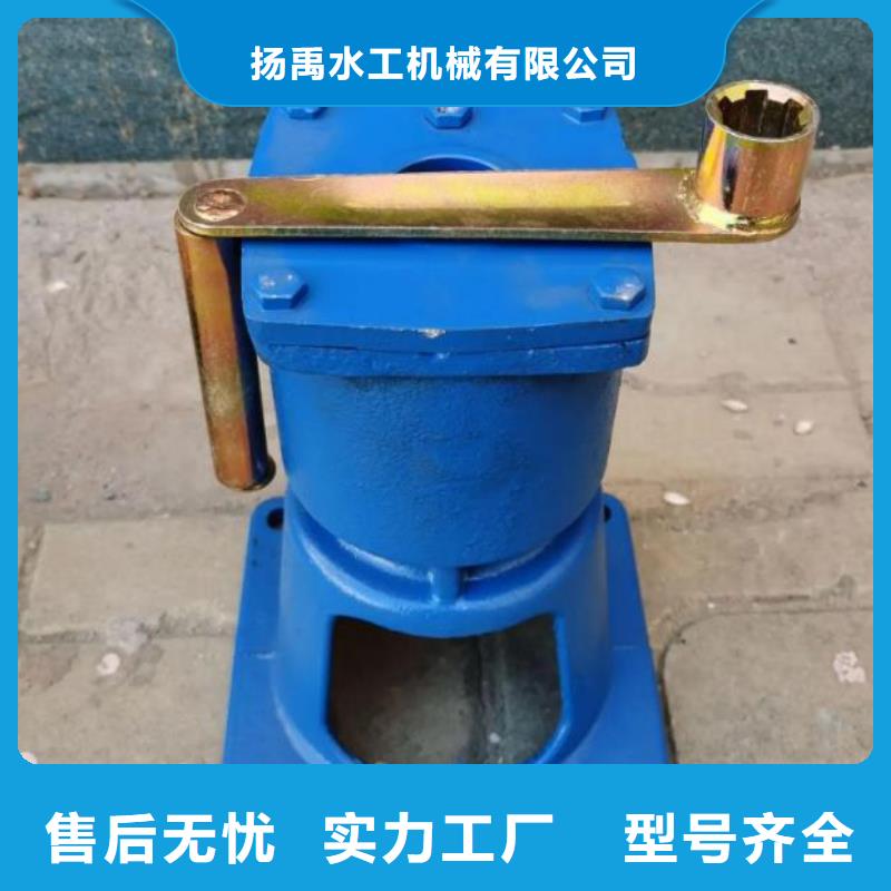 螺杆启闭机-球墨铸铁闸门诚信经营现货现发