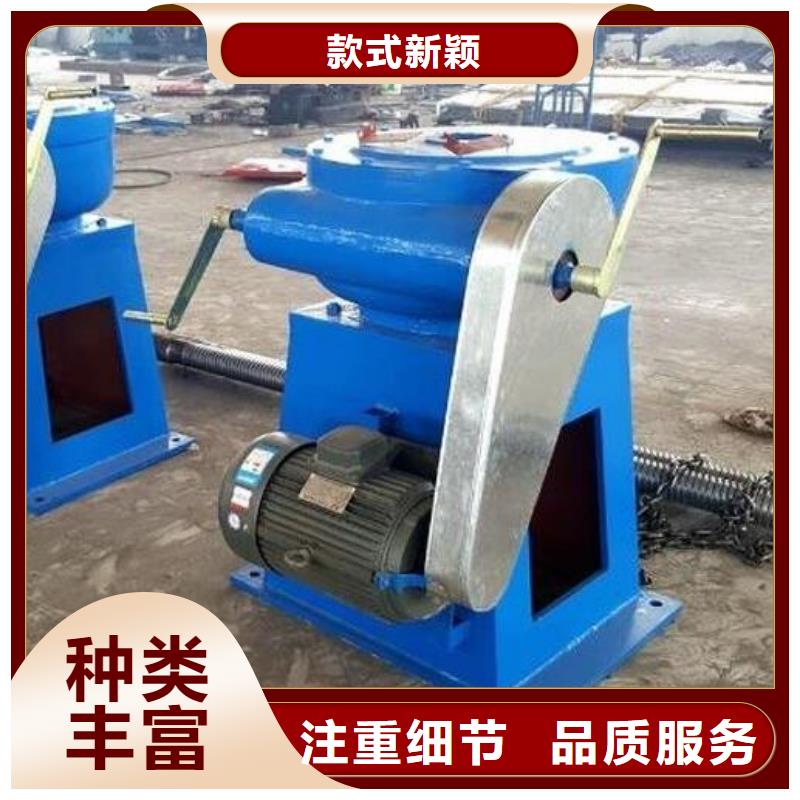 螺杆启闭机【球墨铸铁闸门】用心做产品