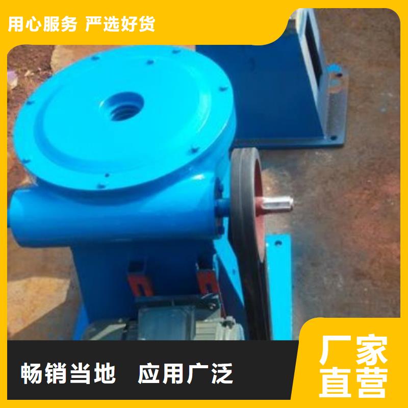 螺杆启闭机钢制闸门符合行业标准