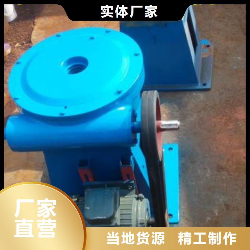 螺杆启闭机机闸一体式闸门生产经验丰富
