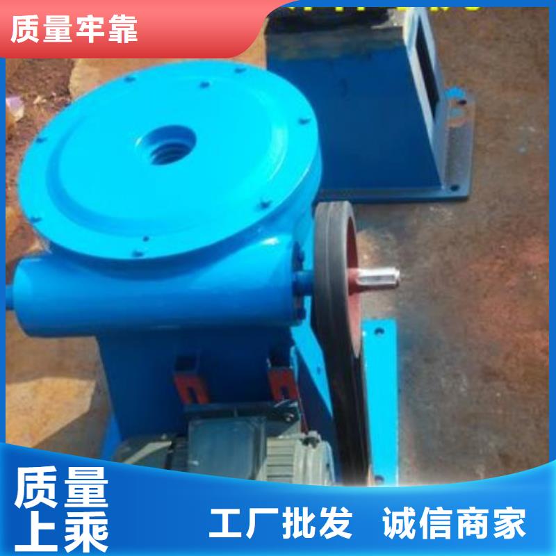螺杆启闭机_电动装置启闭机工厂认证