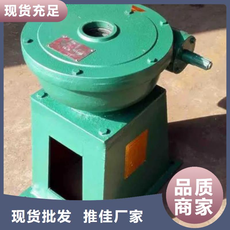 螺杆启闭机机闸一体式闸门讲信誉保质量