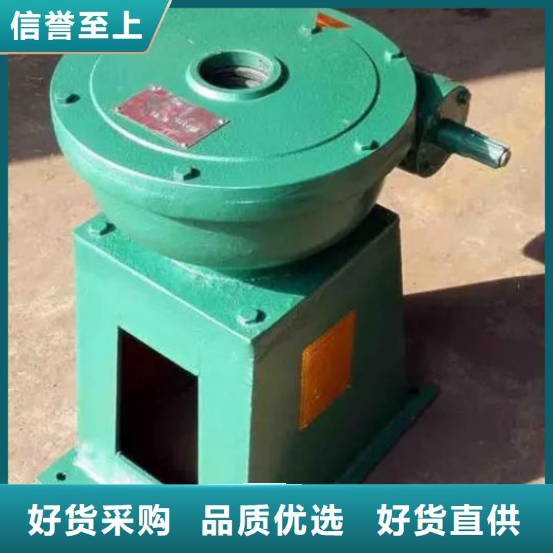 螺杆启闭机_启闭机价格实惠工厂直供