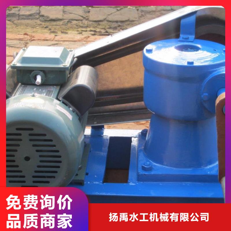 螺杆启闭机批发货源