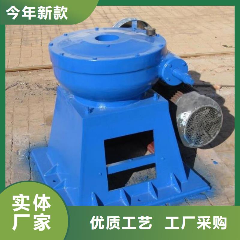 螺杆启闭机,球墨铸铁闸门厂家自营