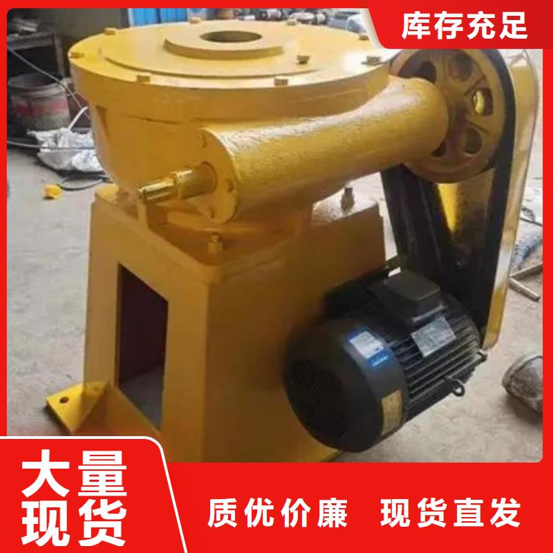螺杆启闭机-铸铁闸门颜色尺寸款式定制
