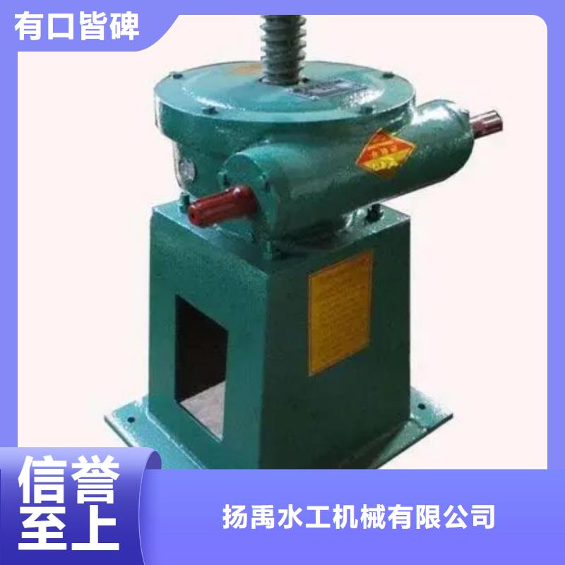 【螺杆启闭机】卷扬启闭机厂家支持定制