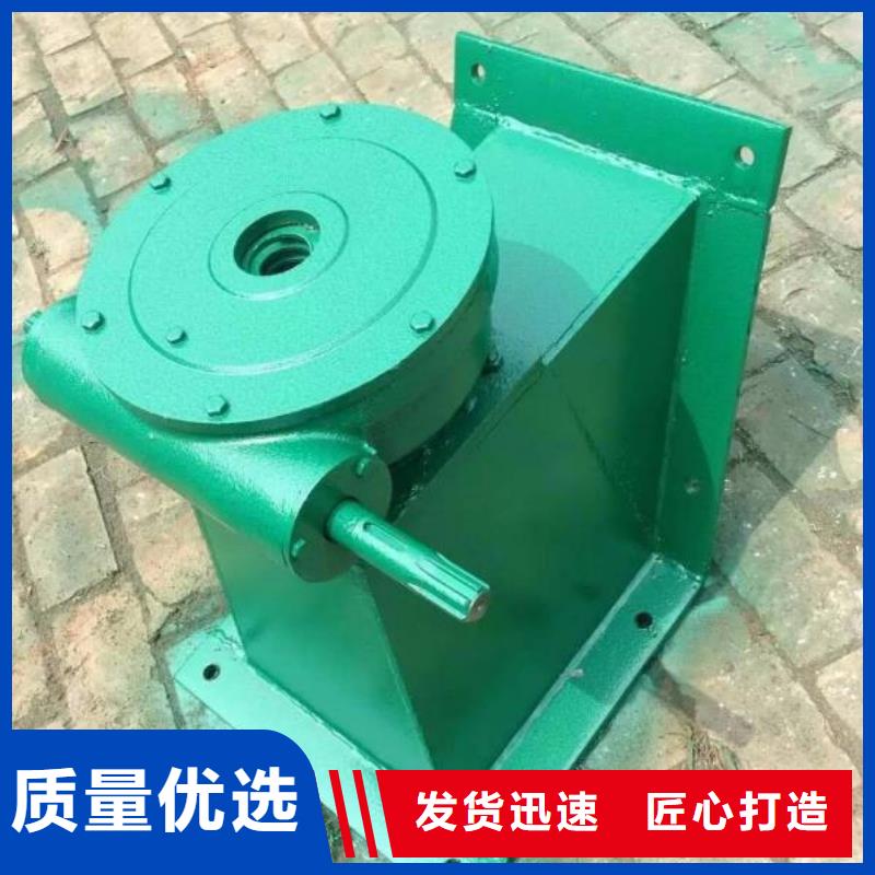 螺杆启闭机专注产品质量与服务