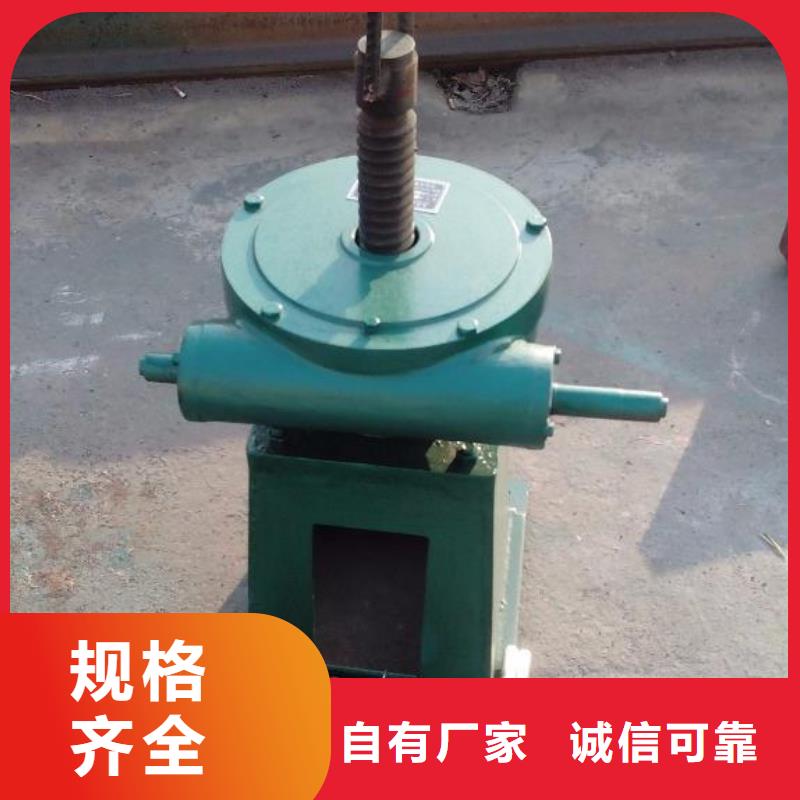 螺杆启闭机铸铁圆闸门满足客户所需