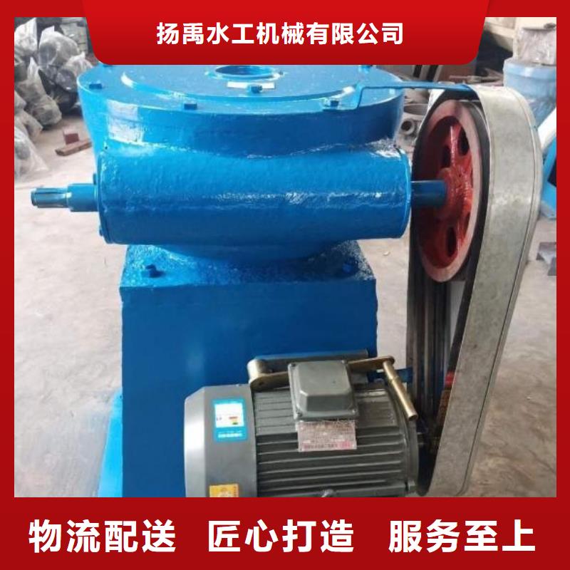 螺杆启闭机货源足质量好