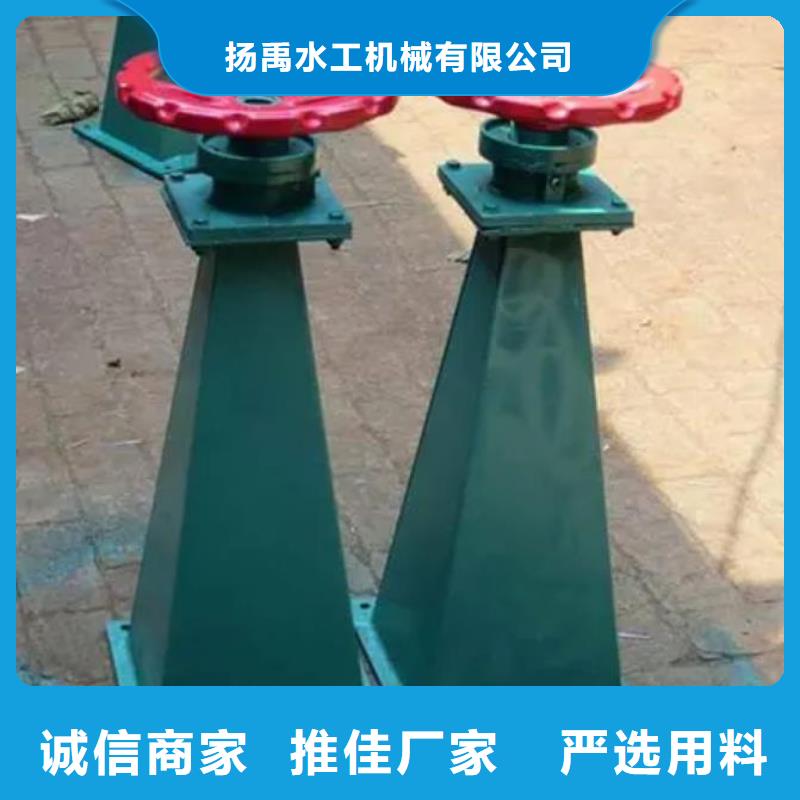 螺杆启闭机_电动装置启闭机工厂认证