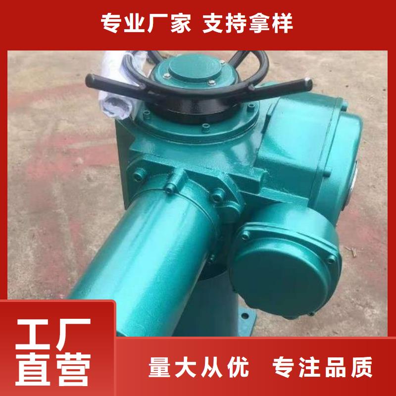 螺杆启闭机铸铁闸门厂家厂家新品