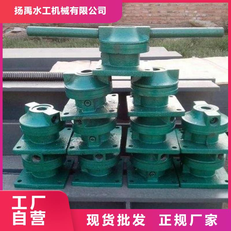 螺杆启闭机_电动装置启闭机工厂认证