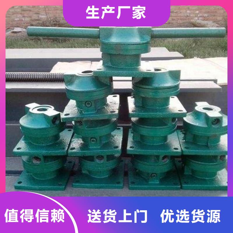 螺杆启闭机高质量高信誉