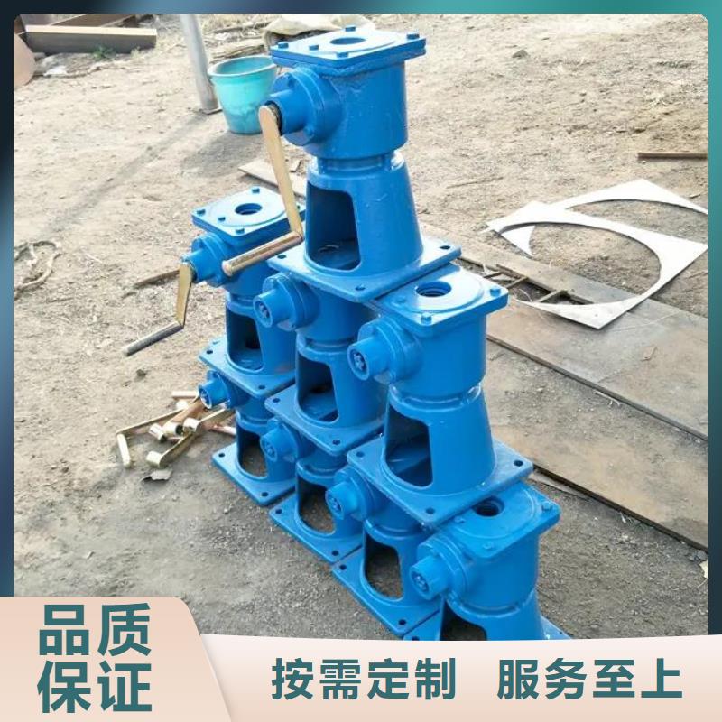 【螺杆启闭机】钢制闸门产地直供