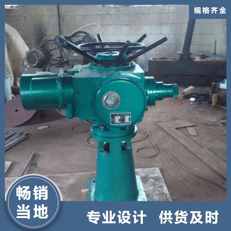 螺杆启闭机-球墨铸铁闸门诚信经营现货现发