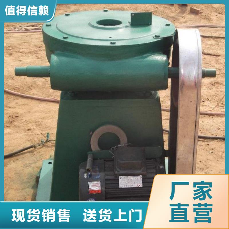 螺杆启闭机暗杆式启闭机批发供应