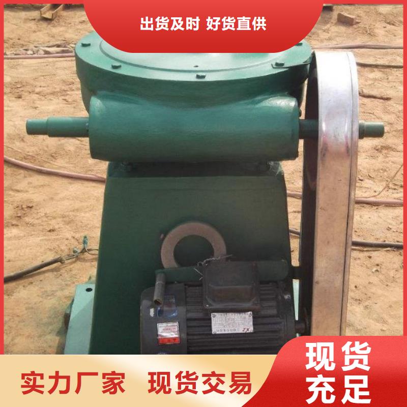  螺杆启闭机价格合理