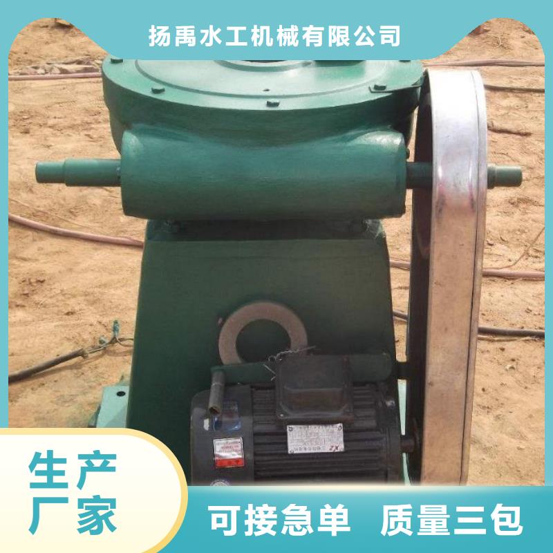 螺杆启闭机卷扬启闭机可定制