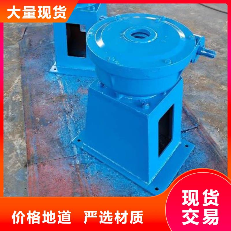 螺杆启闭机机闸一体式闸门讲信誉保质量