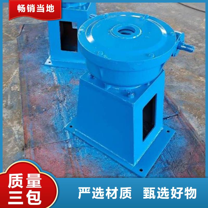 螺杆启闭机-球墨铸铁闸门诚信经营现货现发