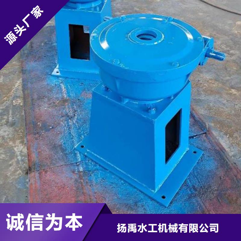 螺杆启闭机-铸铁闸门颜色尺寸款式定制