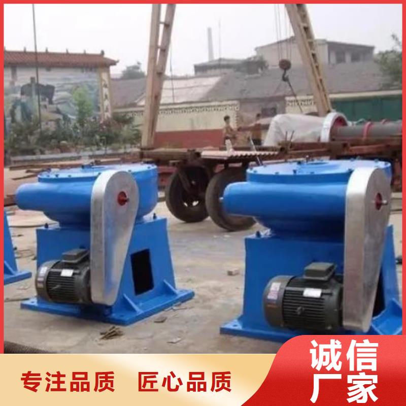 螺杆启闭机_启闭机价格实惠工厂直供