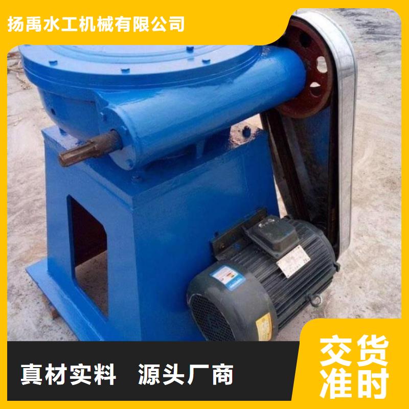 螺杆启闭机产地源头好货