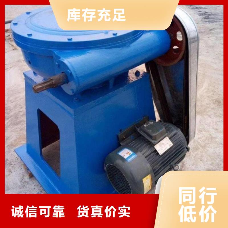 螺杆启闭机不锈钢拍门厂家直销值得选择