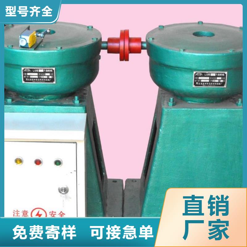 螺杆启闭机【卷扬启闭机】现货销售