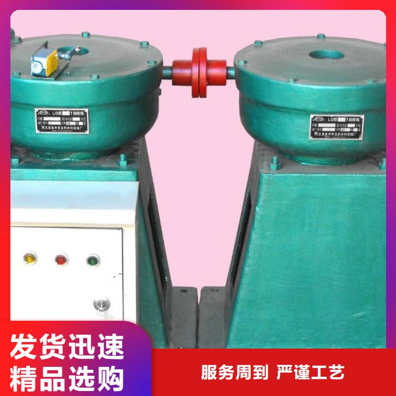 螺杆启闭机-【启闭机】品质商家