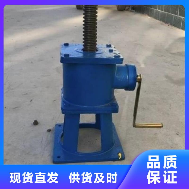 【螺杆启闭机】不锈钢闸门自营品质有保障