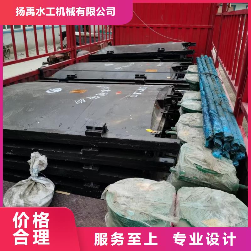 螺杆启闭机实体厂家大量现货