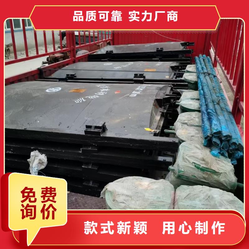 螺杆启闭机球墨铸铁闸门厂家专心专注专业