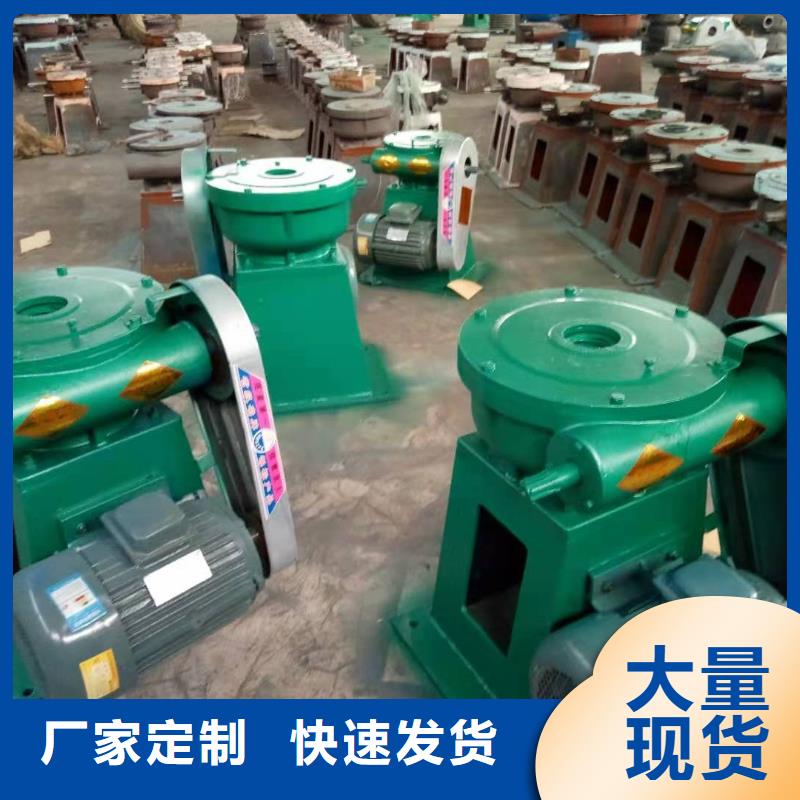 螺杆启闭机铸铁闸门厂家支持大小批量采购