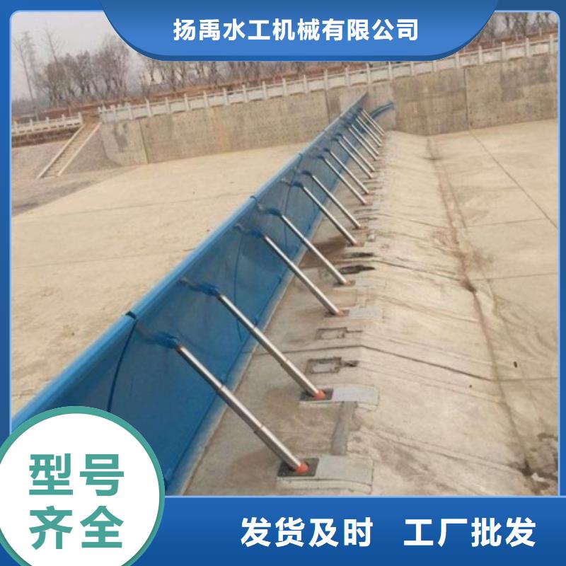 翻板闸门质量上乘