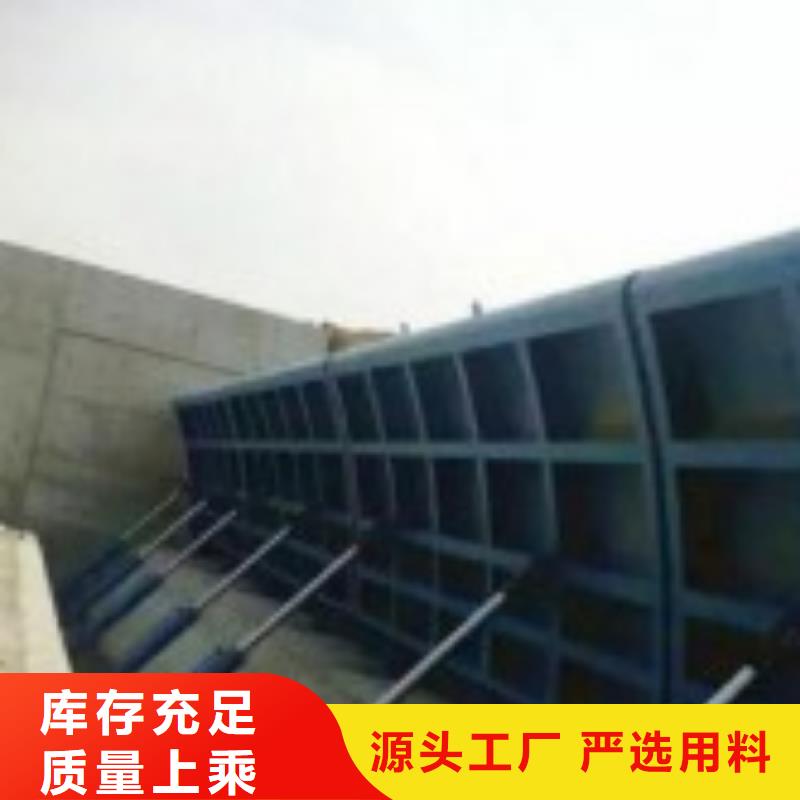 翻板闸门扇形闸门选择我们选择放心