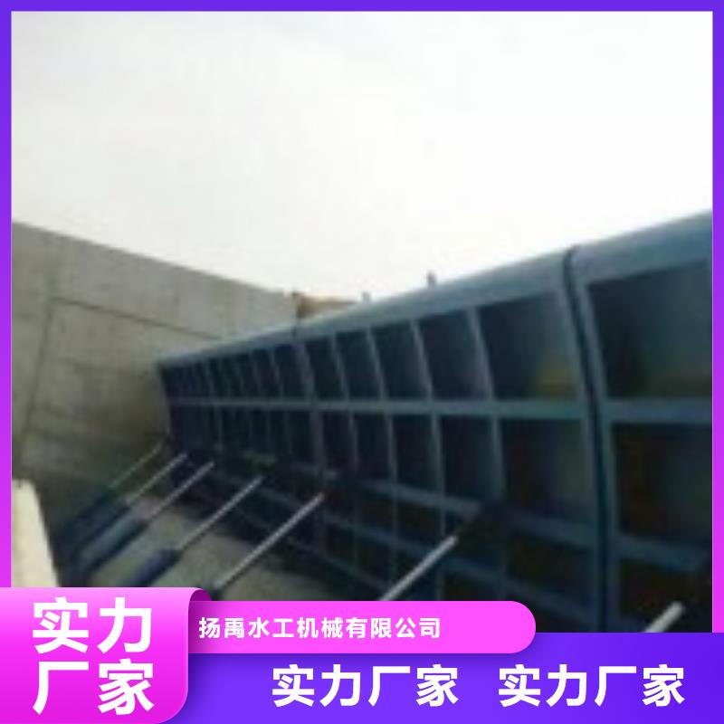 翻板闸门产品细节