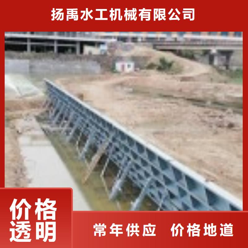 【翻板闸门-不锈钢拍门专注生产N年】