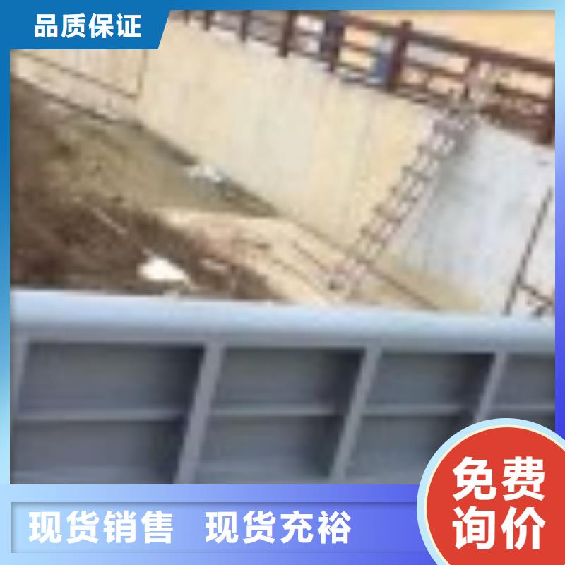 【翻板闸门】机闸一体式闸门信誉有保证