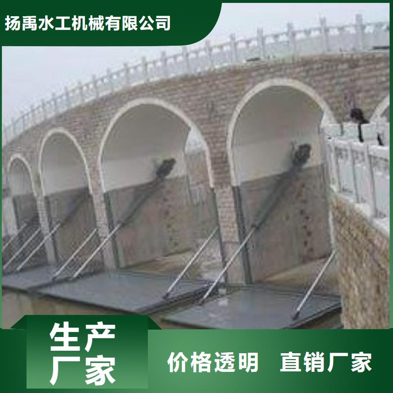 翻板闸门专业供货品质管控