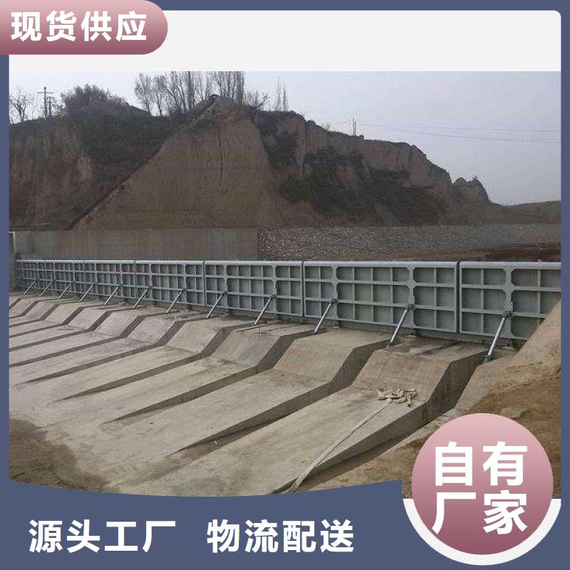 翻板闸门钢坝客户满意度高
