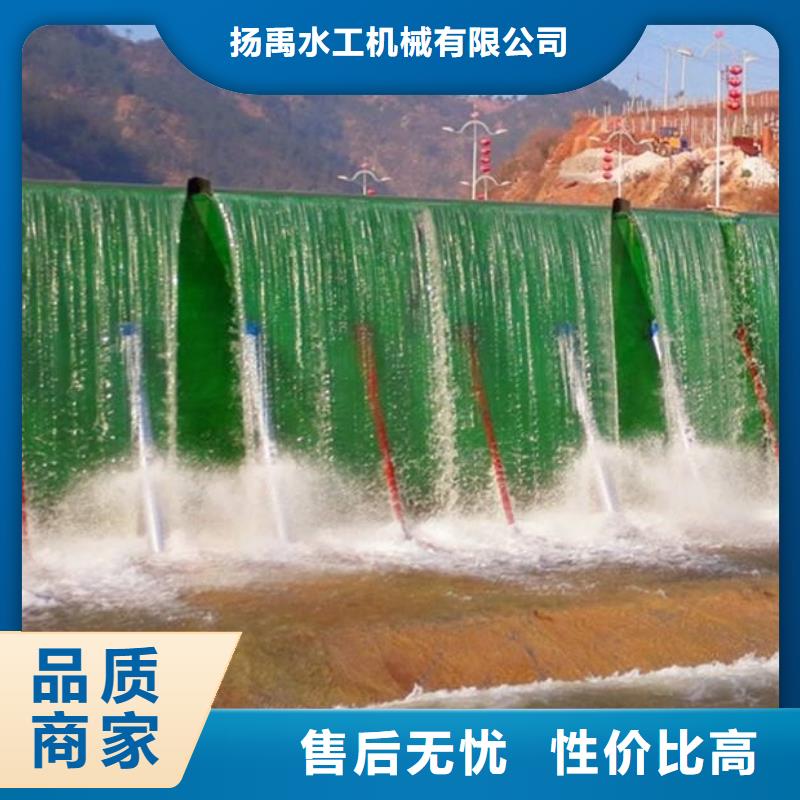 【翻板闸门】机闸一体式闸门信誉有保证
