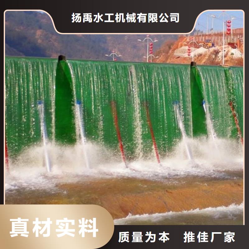  翻板闸门真材实料加工定制