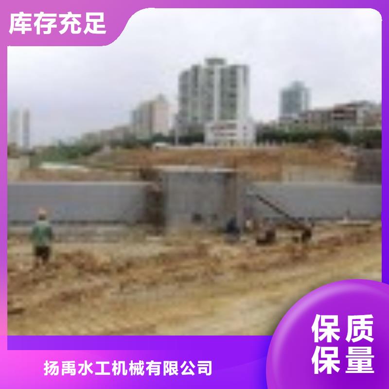 翻板闸门【铸铁闸门厂家】源头实体厂商