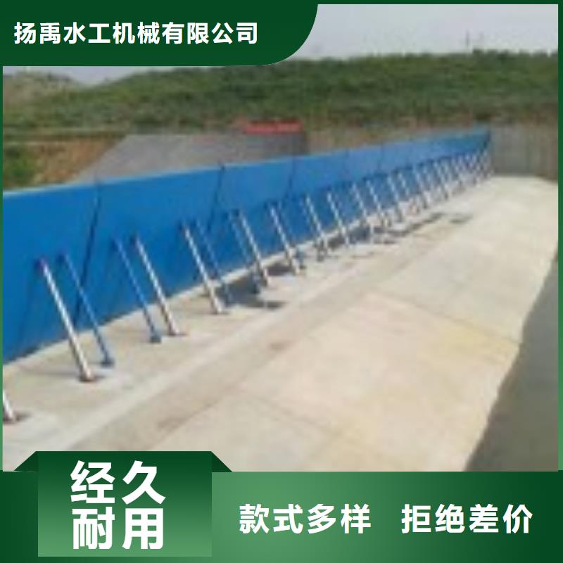 翻板闸门【铸铁闸门厂家】源头实体厂商